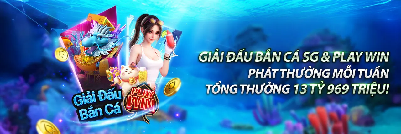 Thưởng chào mừng
